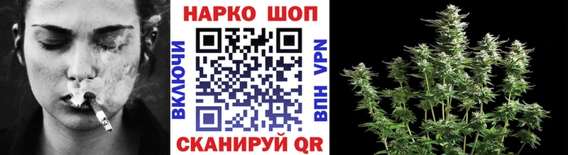 Виды наркотиков купить Санкт-Петербург Альфа ПВП Канабис МЕФ ГАШ