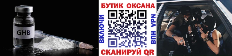 БУТИРАТ оксана  Санкт-Петербург 