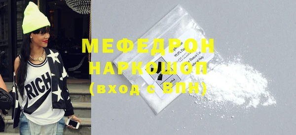 jwh Медвежьегорск