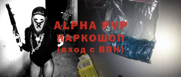 гидропоника Навашино