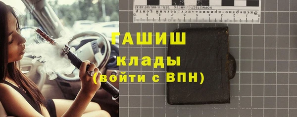 jwh Медвежьегорск