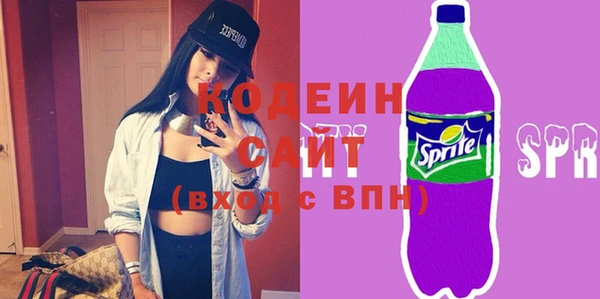 jwh Медвежьегорск