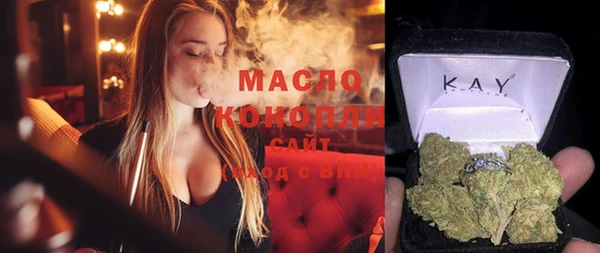 jwh Медвежьегорск