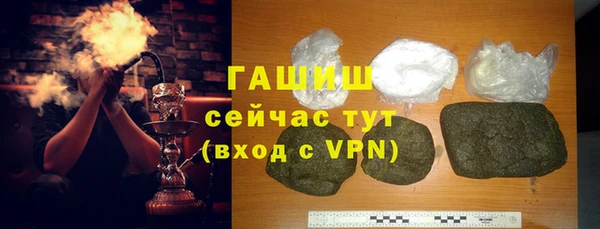 MDMA Premium VHQ Медногорск