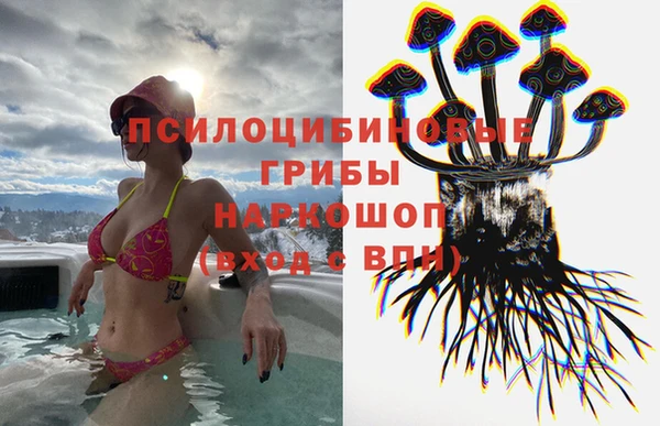 героин Наволоки