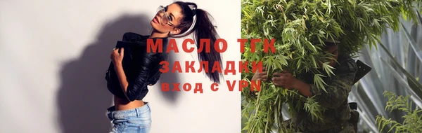 jwh Медвежьегорск