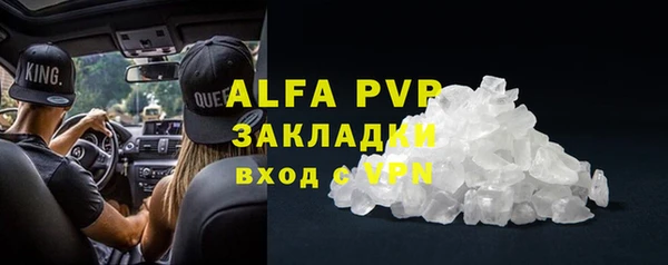 jwh Медвежьегорск