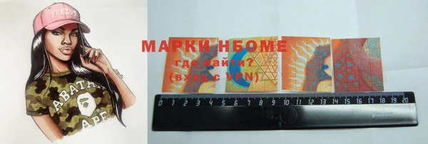 дживик Михайловск