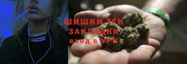 марки nbome Надым
