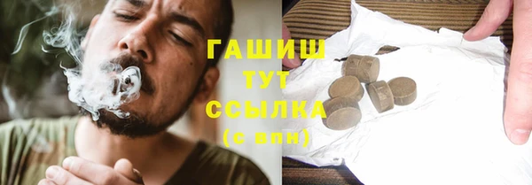jwh Медвежьегорск