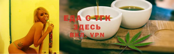 MDMA Premium VHQ Медногорск
