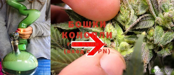 гидропоника Навашино