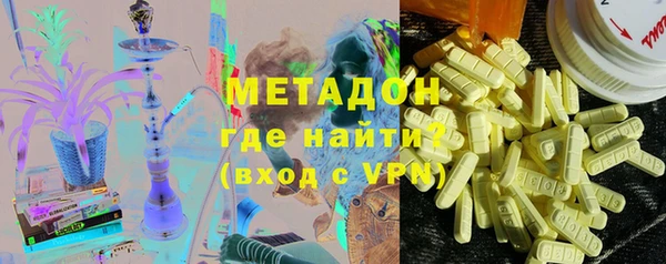 jwh Медвежьегорск