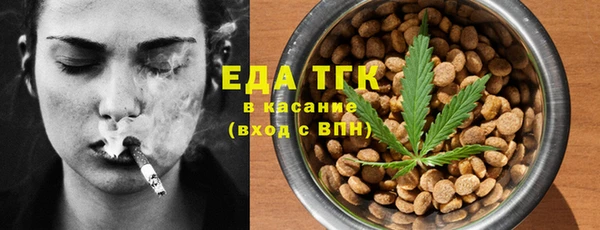 марки nbome Надым