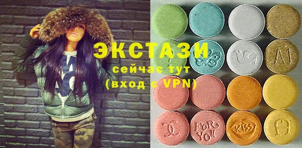 jwh Медвежьегорск