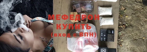 марки nbome Надым