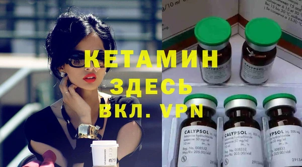 героин Наволоки