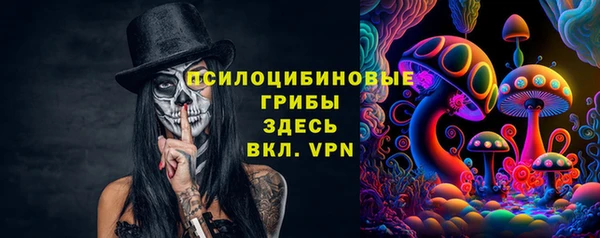 героин Наволоки