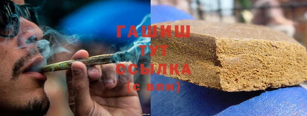 героин Наволоки