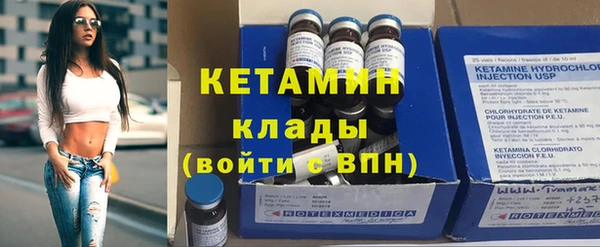 мескалин Михайлов