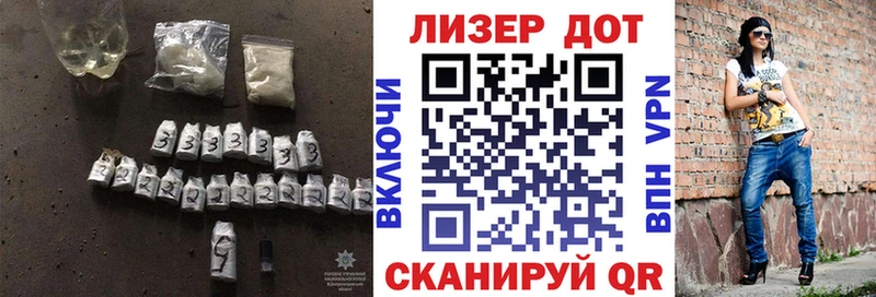 как найти   Санкт-Петербург  ЛСД экстази кислота 