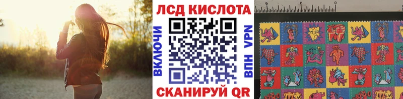 Марки 25I-NBOMe 1,5мг Санкт-Петербург