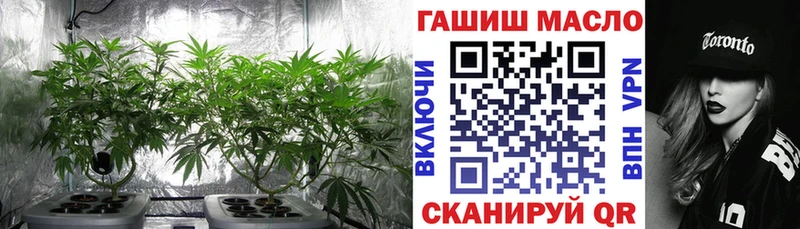 Дистиллят ТГК вейп с тгк  как найти закладки  даркнет как зайти  Санкт-Петербург 